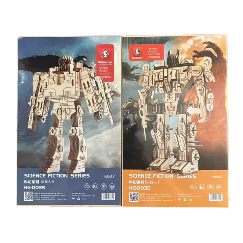 Birkeetoys Hongtai Science Fiction Series 3D Wooden Robots Puzzles NEW #1 & #5